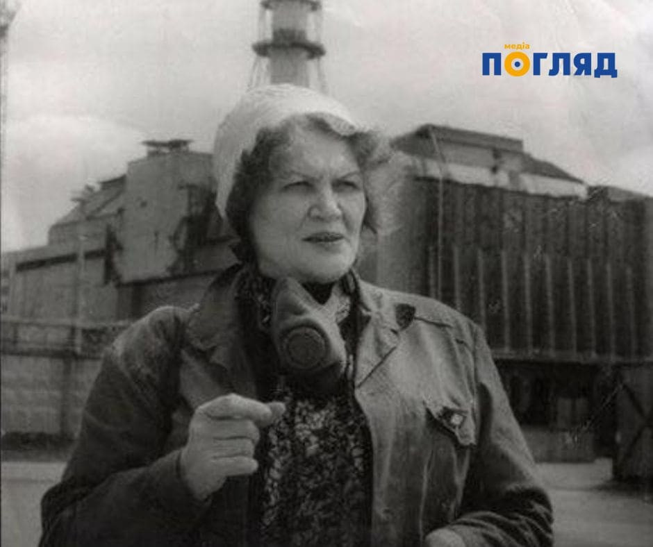 Місія Ліни Костенко у Зоні відчуження (ФОТО) - зображення